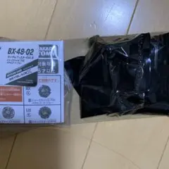 新品未使用】シャークエッジ2-60GP メタルコート:ブラック ベイコード