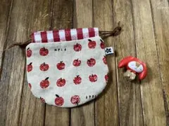 ちっちゃな巾着袋　りんご　ナチュラル　ハンドメイド