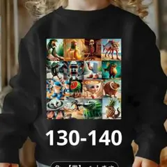 Item thumbnail for item 56596952-49fe-4162-943e-63a886ad7266