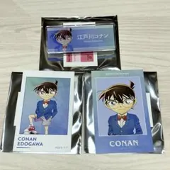 名探偵コナン　江戸川コナン