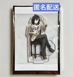 ③鬼滅の刃 AGF 2024 純喫茶 アクリルスタンド 伊黒小芭内