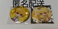 2026年最新】るぅとくん 缶バッジの人気アイテム - メルカリ