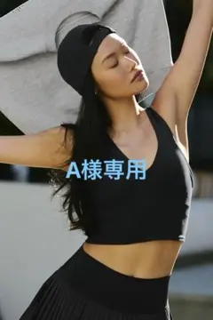 2025年最新】alo yogaブラトップの人気アイテム - メルカリ