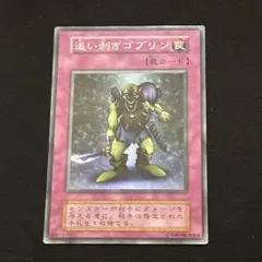 NAYU様 リクエスト 3点 まとめ商品