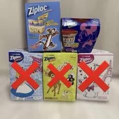 ジップロックコンテナー ベーシックアソート ディズニーデザイン4個
