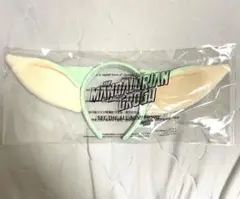 新品未開封】スターウォーズ グローグー 非売品 カチューシャ マンダ