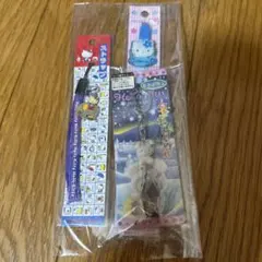 サンエックス しあわせシリーズ ストラップ - メルカリ
