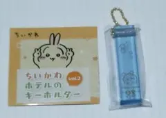 mei様 リクエスト 2点 まとめ商品