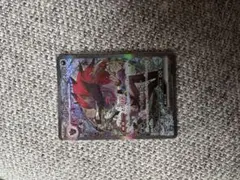 Nのゾロアークex SAR 242/193 MEGA ハイクラスパック MEG…