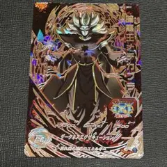2026年最新】ドラゴンボールカードの人気アイテム - メルカリ