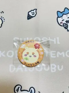 ◎シーサー◎ちいかわもぐもぐ本舗 京都伏見 マット缶バッジ