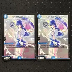 メルカリ便‼️】アストラルリーフ bbp 4枚 - メルカリ