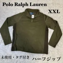 ☆Polo Ralph Lauren ハーフジップ ニット XXL オリーブ☆