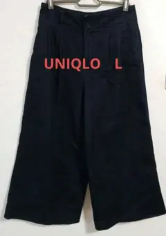 UNIQLO　ネイビー 　ワイドパンツ ハイウエスト　ロング　L
