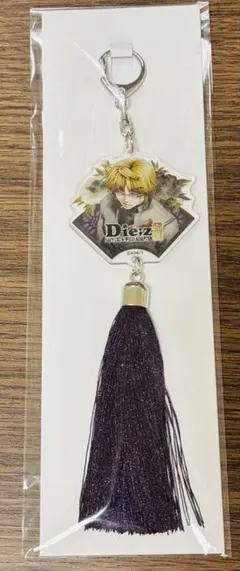 2025年最新】三蔵 の人気アイテム - メルカリ