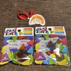 △ さんかくおはじき 25pcs×2袋セット 知育玩具 セリアのサムネイル