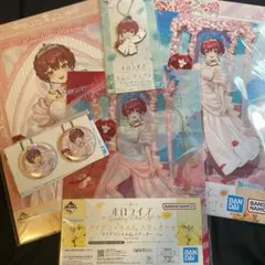 ホロライブ1番くじ 宝鐘マリン 5点セット 個別売り可能