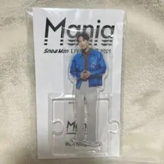 SnowMan 目黒蓮 アクスタ