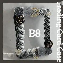 Item thumbnail for item 6cd570af-21ab-4c18-9347-f916578d3639