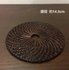 新作！「オーラコイル」Mサイズ 丸型 約75mm 携帯用袋（麻製）付き