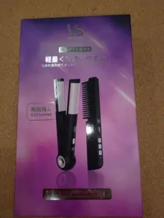 ヴィダルサスーン　ヘアアイロンセット