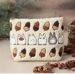 トトロ ほこモコ刺繍 小型ポーチ