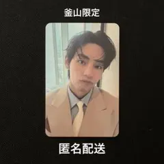 BTS ARIRANG 日本店舗　トレカ　タワレコ　テテ　V キムテヒョン　5枚 BTS V テテ 日本限定トレカ タワレコ特典ARIRANG アリラン - メルカリ