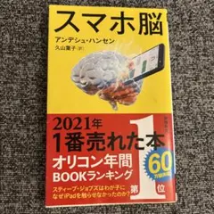 Item thumbnail for item c69723f7-33e1-465b-ac8a-f48275e28fa9