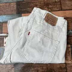 か*と様 ヴィンテージ　古着　USA製　リーバイス501 バギー　ホワイト　デニ