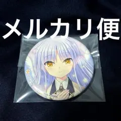 デートアライブ ファンタジア文庫大感謝祭 缶バッジ 夜刀神十香 - メルカリ