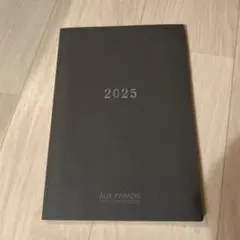 Item thumbnail for item 4e97c157-80b5-4fea-8f17-e3d72d70efca