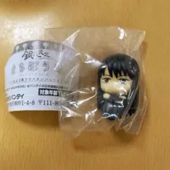 銀八　まちぼうけ　桂　小太郎