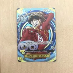 2025年最新】エッグヘッドルフィ プロモの人気アイテム - メルカリ