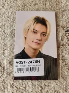 M!LK 佐野勇斗 爆裂愛してる 好きすぎて滅！ 黒スーツ トレカ