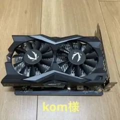 早めに売りたいです❗️ZOTAC GeForce GTX 1660 Super ZOTAC ZOTAC GAMING GeForce GTX 1660 SUPER Twin Fan ZT