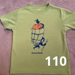 モンベル　WIC ウィックロン　キッズ　Tシャツ 110