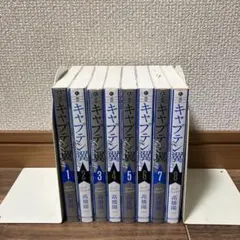 Item thumbnail for item 39210a37-c746-4992-beb1-12a6dcb65a30