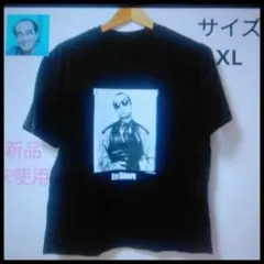 Item thumbnail for item c9eeac69-bcad-4c59-aabe-97f9df408ef4