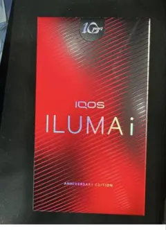 製品未登録　未開封新品10周年記念IQOS ILUMA i 赤 アイコス IQOS ILUMA i イルマi アニバーサリーモデル 黒×赤 10