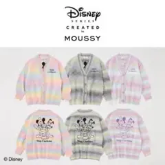 MOUSSY ディズニー　ニットカーディガン　レインボー