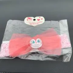 アンパンマンミュージアム限定　ドキンちゃん　ヘアバンド　カチューシャ　ピンク