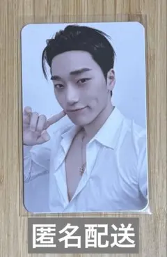 ATEEZ アチズ IYF アジツ MD購入特典トレカ　サン