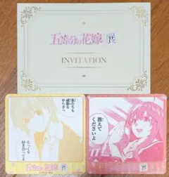 Item thumbnail for item 8b7898b7-4f96-4d6b-a214-a438c2e5dfe4