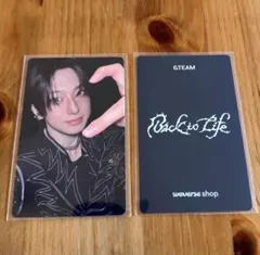 &TEAM FUMA グローバル