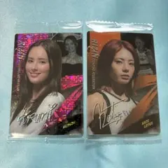 RIZIN ウエハース 2025 くるみ ケイトロータス 2種セット