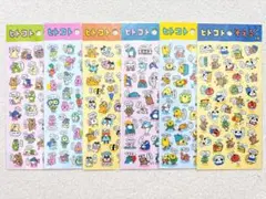 Item thumbnail for item 43f836ba-9acc-4412-ad70-26ff662ebdbd