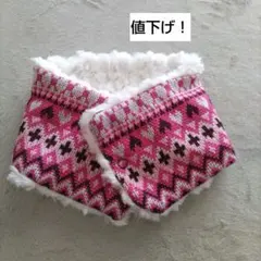 値下げ！ピンク系 ハート模様 ネックウォーマー　ハンドメイド