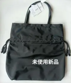 HAYNI ヘイニ トートバッグ Gosare ゴサレ Lサイズ 未使用新品のサムネイル