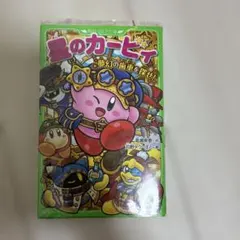 せるまる様 リクエスト 5点 まとめ商品