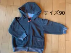 フルジップアップ　フリース  パーカー